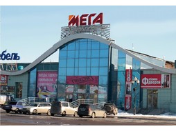 Торговый Центр Мега (Красноярск)