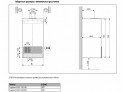 Logamax U052-24