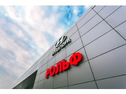 Цех автосалона РОЛЬФ (вентиляция)
