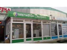 Монтаж кондиционера в салоне "Мегафон"