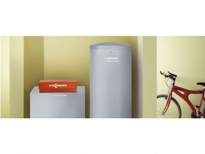 Vitogas 100-F/200 Тип KO2B-48кВт